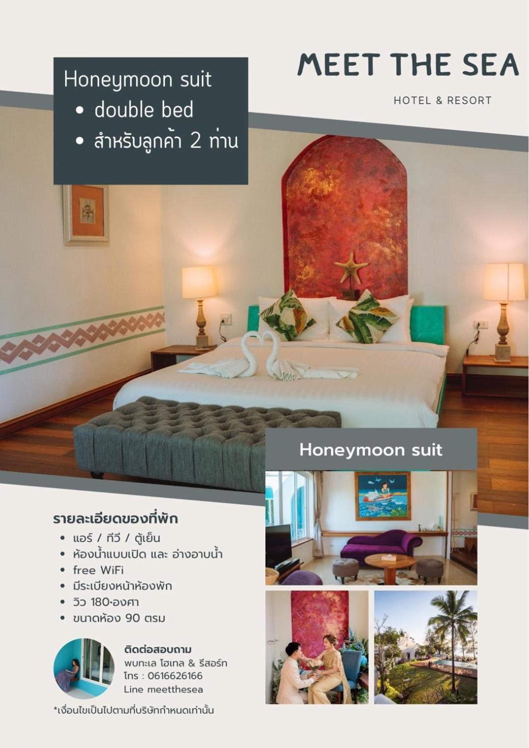 Meet The Sea Hotel Khlong Yai Bagian luar foto